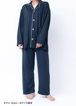 画像をギャラリービューアに読み込む, リカバリーウェア BAKUNE パジャマ ロング トップス バクネ TENTIAL テンシャル