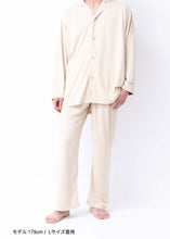 画像をギャラリービューアに読み込む, リカバリーウェア BAKUNE パジャマ ロング トップス バクネ TENTIAL テンシャル