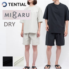画像をギャラリービューアに読み込む, MIGARU Dry 半袖 ショートパンツ 上下セット ワークウェア ALL in ONE WORK WEAR  TENTIAL テンシャル
