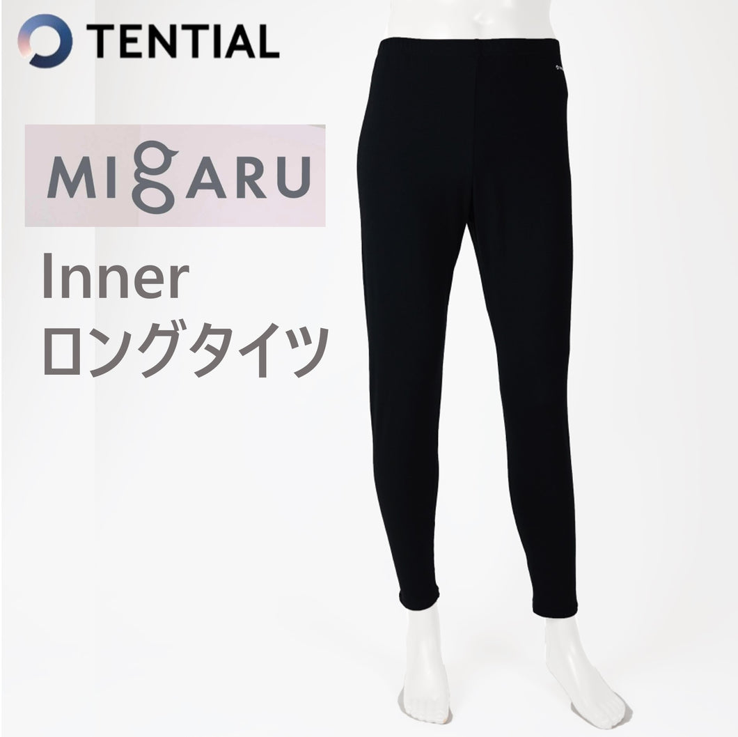MIGARU Inner ロングタイツ メンズ ミガル インナー ワークウェア ALL in ONE WORK WEAR  TENTIAL テンシャル