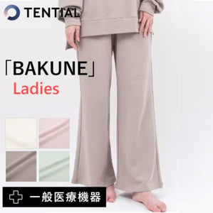 リカバリーウェア BAKUNE Flare Pants レディース フレアパンツ ース TENTIAL テンシャル