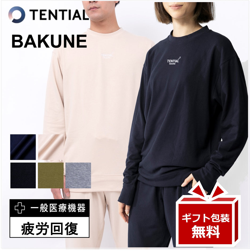 TENTIAL BAKUNE Sweat Shirt ネイビー(L)_23FW 100020000169