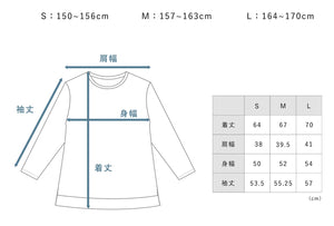 リカバリーウェア BAKUNE Dry レディース 長袖Tシャツ TENTIAL テンシャル