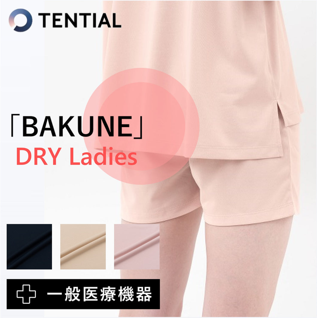 リカバリーウェア BAKUNE Dry レディース ショートパンツ TENTIAL テンシャル