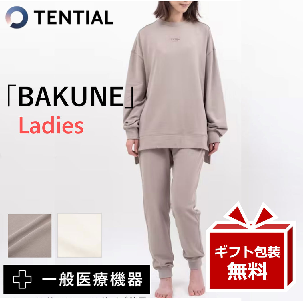 リカバリーウェア BAKUNE レディース スウェット ジョガーパンツ上下セット TENTIAL テンシャル