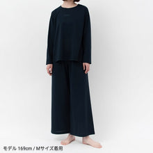 画像をギャラリービューアに読み込む, リカバリーウェア BAKUNE Dry レディース ロング上下セット TENTIAL テンシャル
