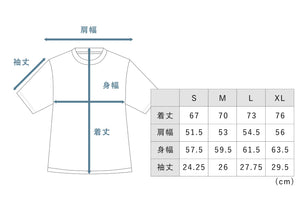 MIGARU Dry Tシャツ 半袖 ワークウェア ALL in ONE WORK WEAR  TENTIAL テンシャル