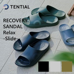 RECOVERY SANDAL Relax 【Slide】リカバリーサンダル リラックス スライド オリジナルシューズケース付き